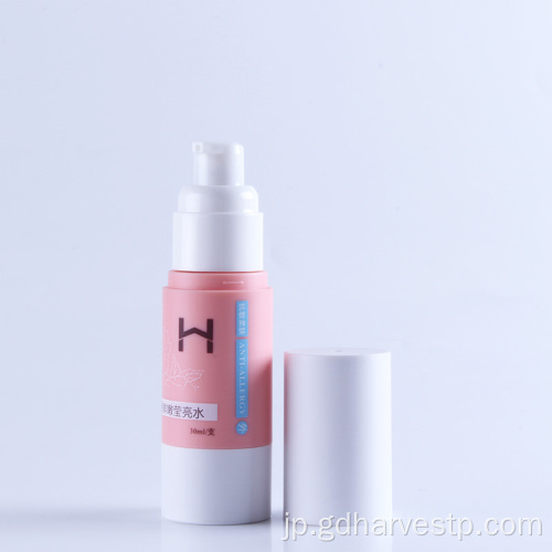 スキンケアプラスチック15ml30ml50mlエアレスポンプボトル